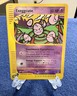 POKEMON EXEGGCUTE 77/147 REVERSE HOLO AQUAPOLIS ENG 2002 ~LP/MP