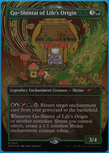 Go-Shintai of Life's Origin (Secret Lair Promo) FOIL MINT CARD (503301) ABUGames - Picture 1 of 2