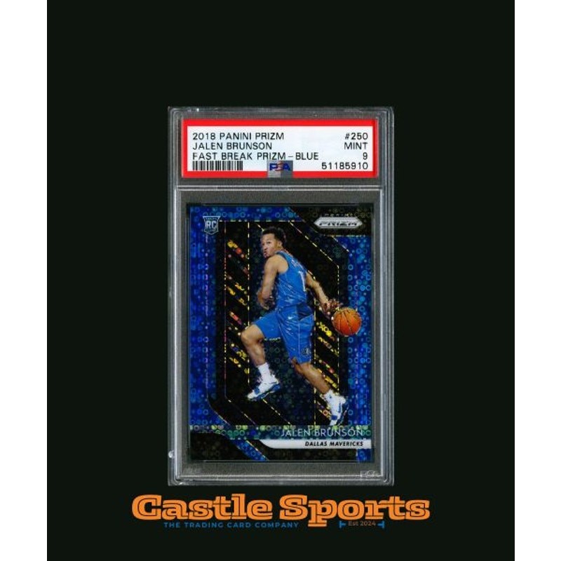 2018-19 Prizm #250 Jalen Brunson BLUE FAST BREAK PRIZM /175 SP RC COLOR MATCH