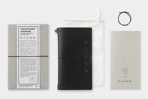 TRAVELER'S notebook Chichu Art Museum Black Japan Limited Set New Sealed - Picture 3 of 3