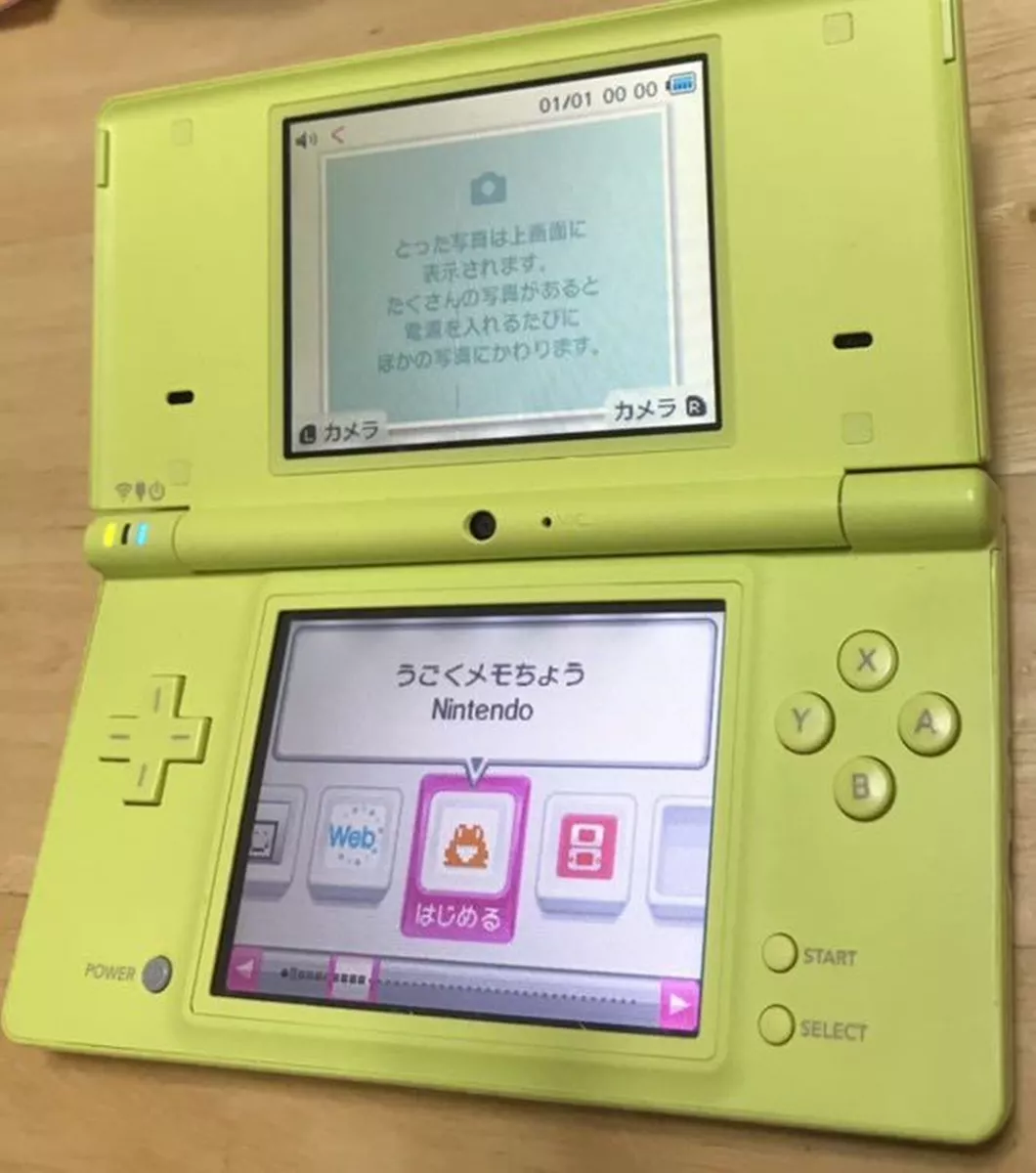 Nintendo DSi lime green Console japanese ver