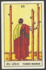 Carte TAROT hindou vintage AOP Inde trois baguettes
