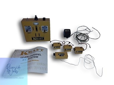 KRAFT Vintage RC Remote Control