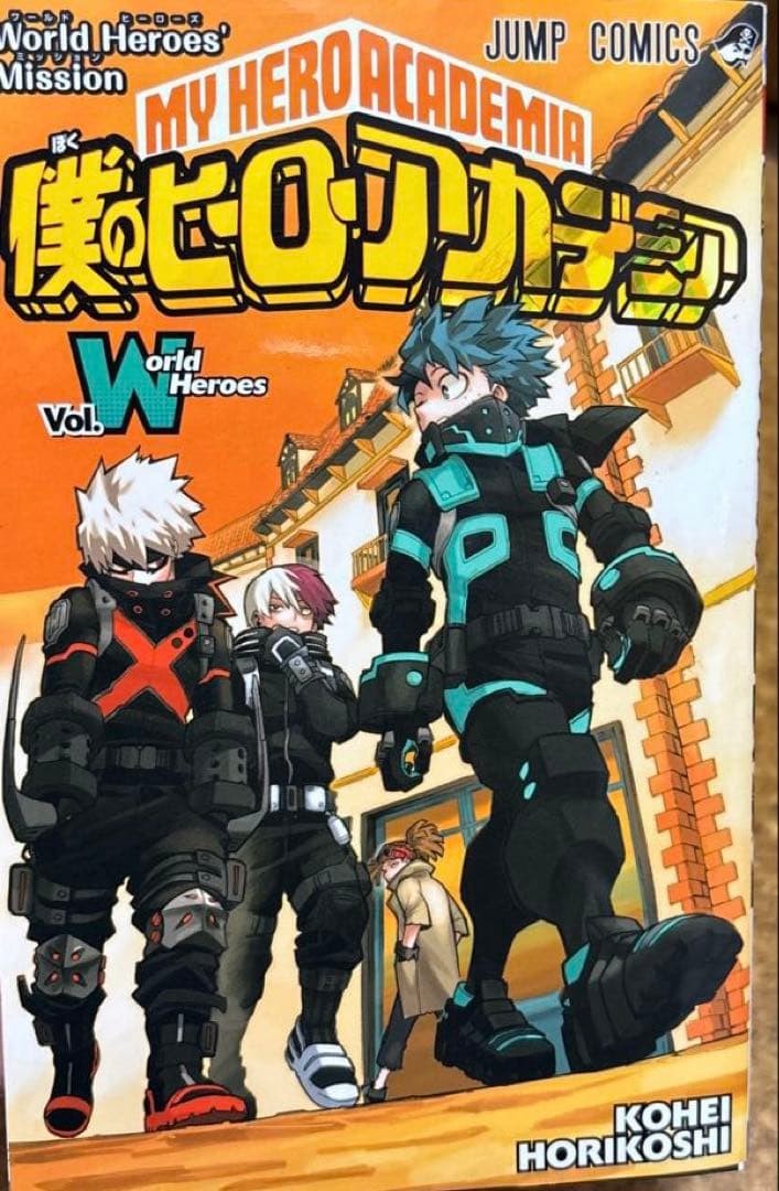 My Hero Academia World Heroes Mission Movie Bonus Set of 2 Store Display