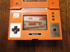 NINTENDO Donkey Kong Game and Watch in Excellent Condition (DK-52) 1982