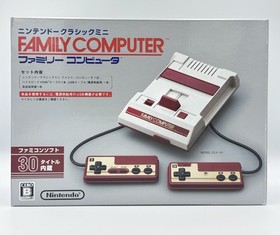 Nintendo Classic Mini Family Computer (Famicom) &ndash; Complete Box