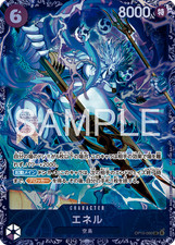 OP15-060 Enel (Unopened) (Flagship) OP15 - 060 SR - Promo JAP One Piece Card