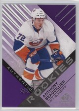 2016-17 SP Game Used Authentic Rookies Purple Anthony Beauvillier #119 8ec
