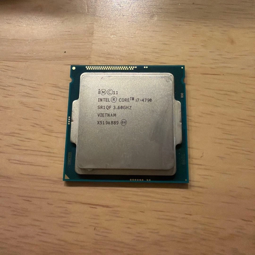 Intel Core i7-4790 Processor Model Computer Processors (CPUs) for