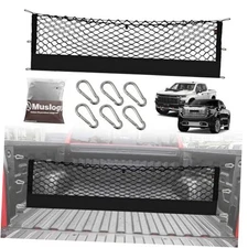  Truck Bed Cargo Net Compatible with 2013-2025 Chevy Silverado & GMC Sierra 