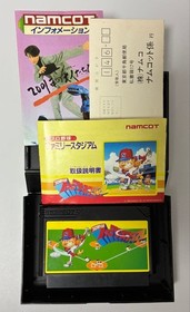NES Famicom Box With Manual Family Stadium First Generation JPN  Vintage Limited