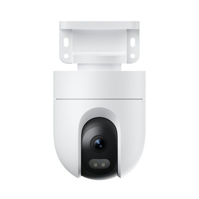 Xiaomi Outdoor Camera CW400 IP Kamera Im Freien, 1440p, Wi-Fi 2.4GHz, IP66