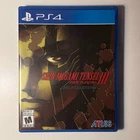 Shin Megami Tensei III: Nocturne - HD Remaster | PS4 | Lot #3 | PRISTINE