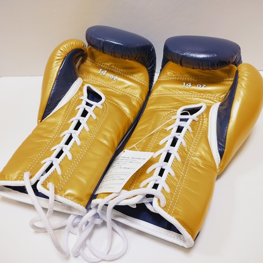 Winning ボクシンググローブ 14 oz 黄色 MS-500 【公式通販】
