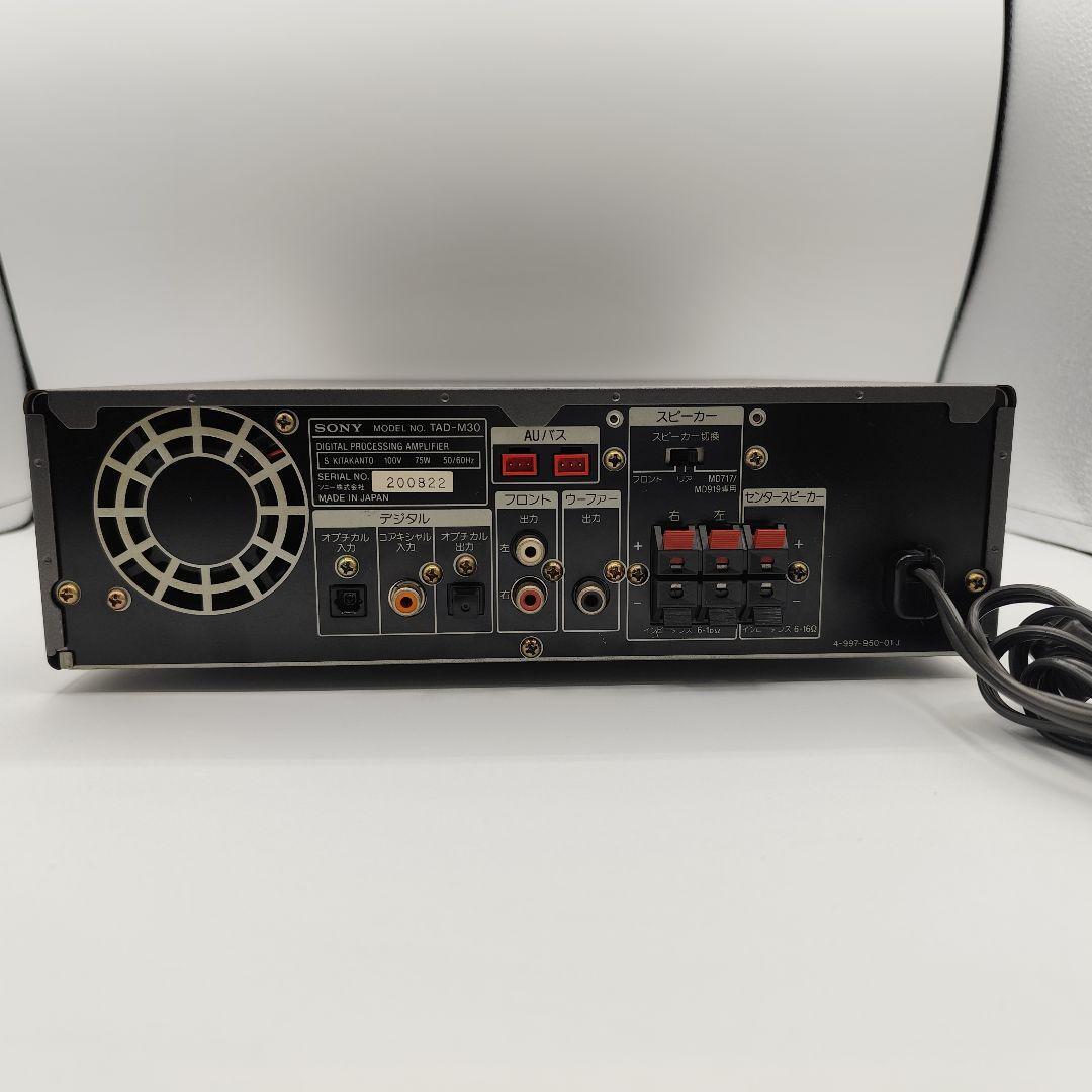 SONY 3chアンプ内蔵ドルビーデジタルプロセッサー『TAD-M30』 動作品 SONY 3chアンプ内蔵ドルビーデジタルプロセッサ TAD-M30 - メルカリ