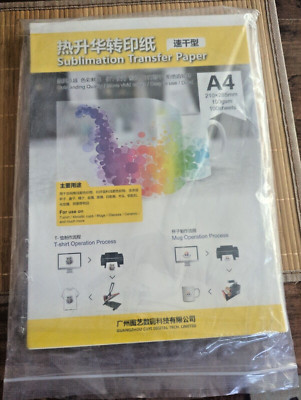 100 Sheets A4 Sublimation Paper Thermal Transfer Paper for Sublimation Printing