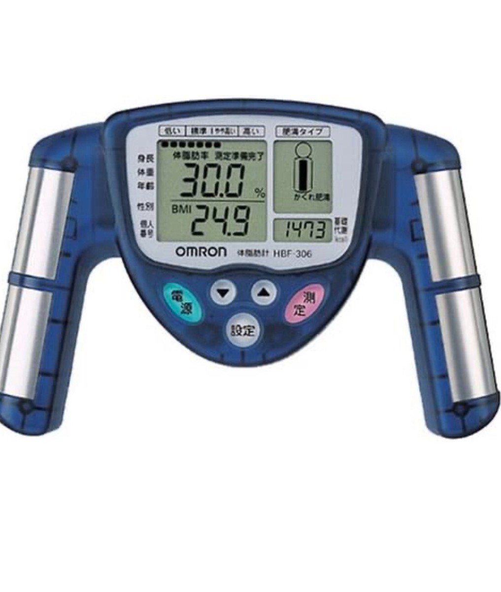 HBF-306 OMRON Body Fat Monitor Blue Fat BMI Analyzer Fat