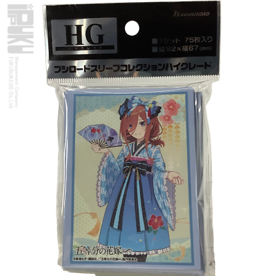 TCG Card Sleeves anim (75ct) -The Quintessential Quintuplets Miku Nakano  Vol4393 | eBay