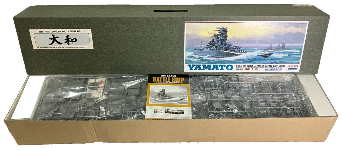 Arii Battleship Yamato 1/250 Vintage Plastic Model Kit Unassembled