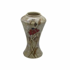 Black Ryden (Moorcroft) Fields of Gold 15cm Vase Original Box