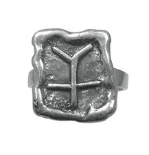 Genuine Sterling Silver Ring Stamped Solid 925 Bulgarian Symbol Handcrafted