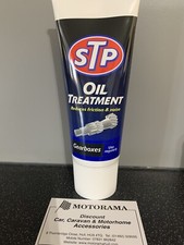 Image of STP GEARBOX OIL TREATMENT REDUCES FRICTION/NOISE SMOOTH GEAR CHANGE