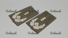 GERMAN ARMY - RANK LOOPS WHITE ON OLIVE - CHIEF STAFF DOCTOR - METAL AESCULAPIAN STAFF