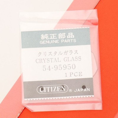 Citizen 54-95950 Watch Crystal Genuine NOS Original Watchmakers Part New (CIT)
