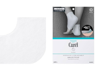 Curel Overnight Fersenpflege Maske 6 Stück Japan