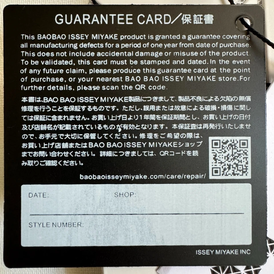 Bolso de Mano Bao Bao Issey Miyake Carate Pequeño Asa Superior Blanco Beige Cartera Nuevo con Etiquetas Foto 3 de 4