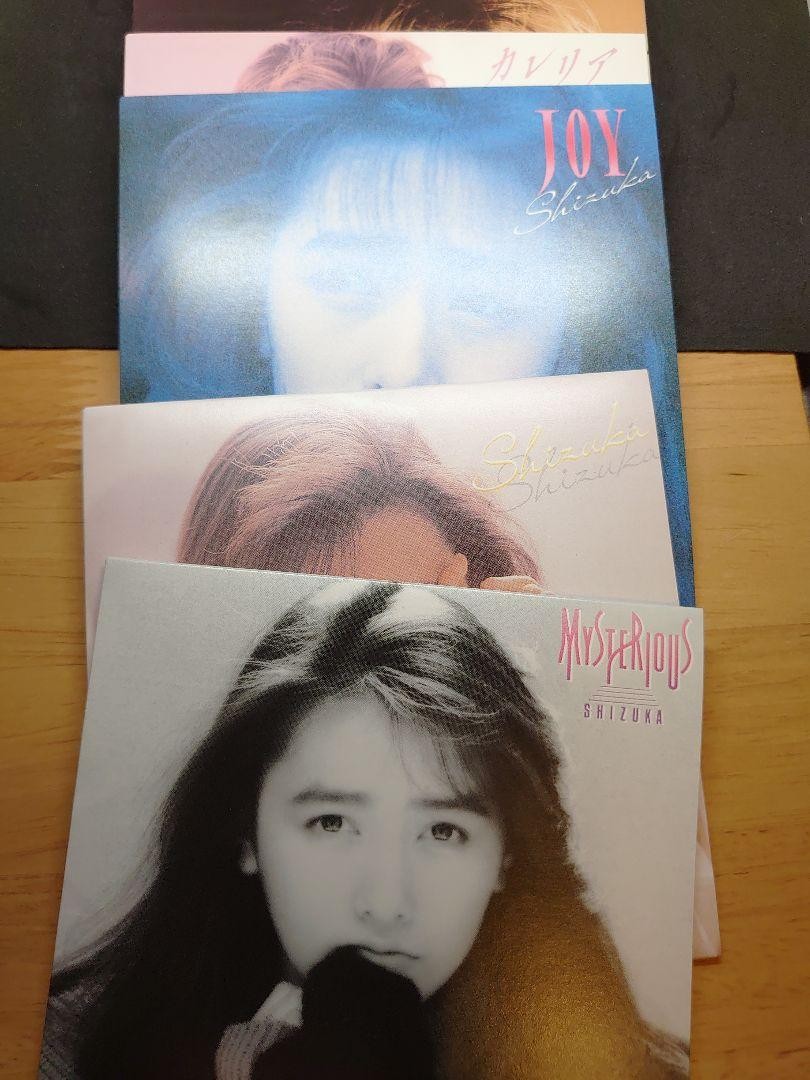 邦楽 SHIZUKA KUDO ORIGINAL ALBUM COLLECTION Amazon.co.jp: SHIZUKA KUDO ORIGINAL ALBUM COLLECTION (CD15枚