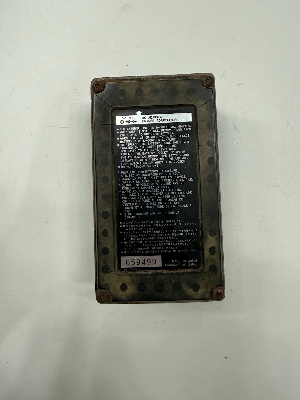 Ibanez FLL Analog Flanger Master Series Vintage Guitar Effect Pedal MIJ Japan