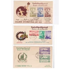 Letters UAR 1958 FDC Lot Children Day Damascus Fair FAO Conference, Used.