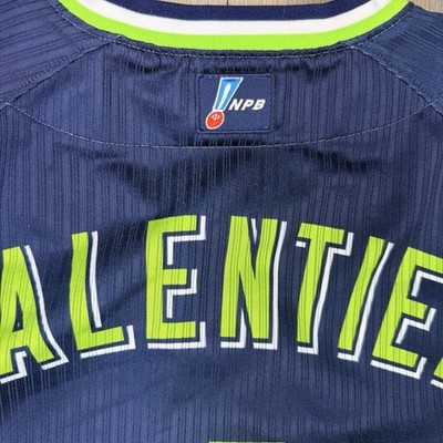 TOKYO YAKULT SWALLOWS #4 Belentien Game Used 2019 Majestic Jersey