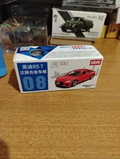 MODELLINO IN METALLO E PLASTICA 08 SCALA 1/43 NUOVA (CON SCATOLA)