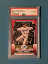 2023 Bowman Chrome NPB Hiroto Takahashi Red Refractor 5/5 PSA 10 Pop 1
