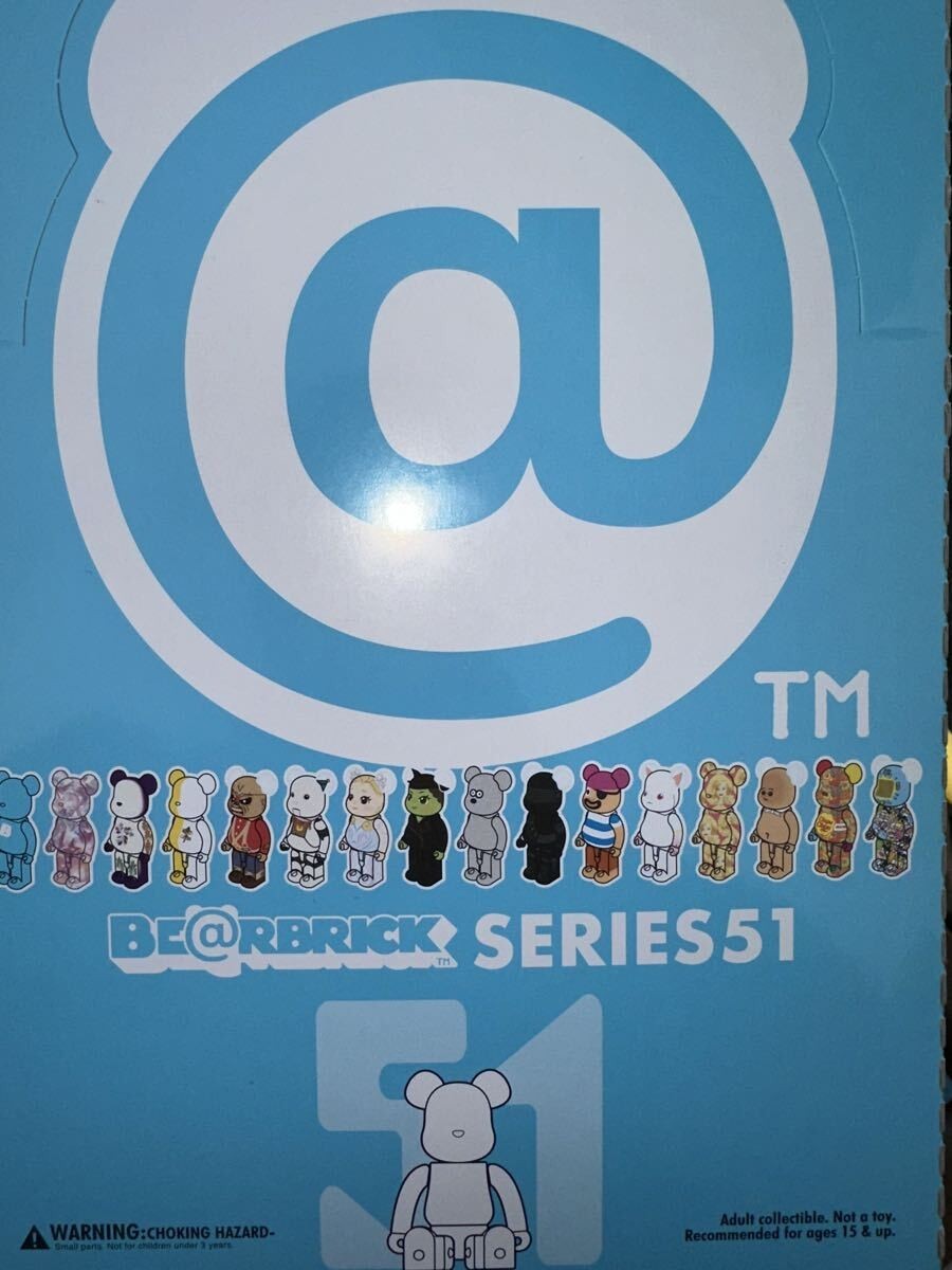 Medicom Toy series 51 bearbrick Be@rbrick 1 BOX (24pcs)