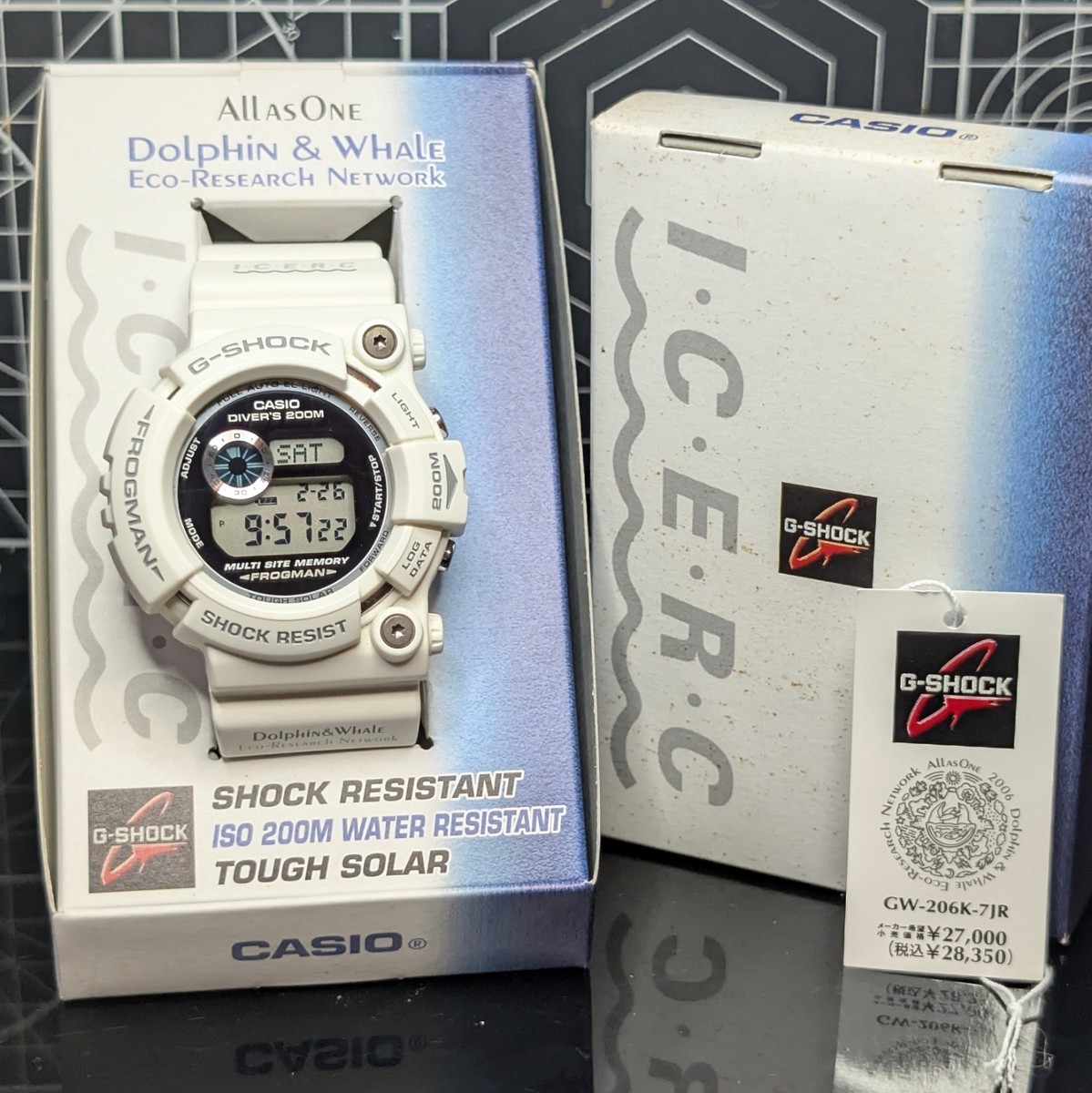 Casio G-Shock ICERC GW-200 Solar Titanium Screwback White Frogman