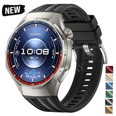 Sport Armband für Huawei Watch GT 6 Pro 46mm Silikon Uhrenarmband Ersatz Band