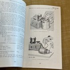 TM 9-1706 Ordnance Maintenance: Hercules JXD Gasoline Engine For Scout Cars — photo 3