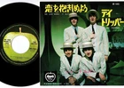 The Beatles - We Can Work It Out / Day Tripper | 7" Japan AR-1445