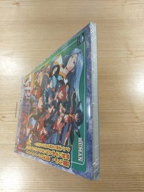 Blue Breaker Sega Saturn Book Smile Theme Softcover Free Shipping