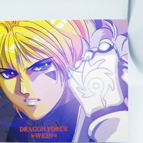 155 WEIN DRAGON FORCE SEGA Saturn Card SEGA FREAKS Game trading TCG