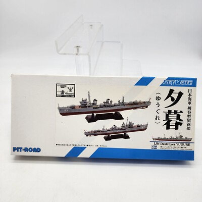 PIT-ROAD 1/700 IJN Hatsuharu-class Destroyer YUGURE Kit SPW74 Open Box New