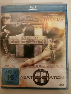 TJ - Next Generation Bluray 