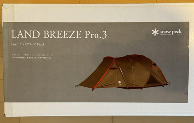 Snow Peak Land Breeze Tent Pro.3 SD-643 Dome Type Tent Outdoor Gear Camping