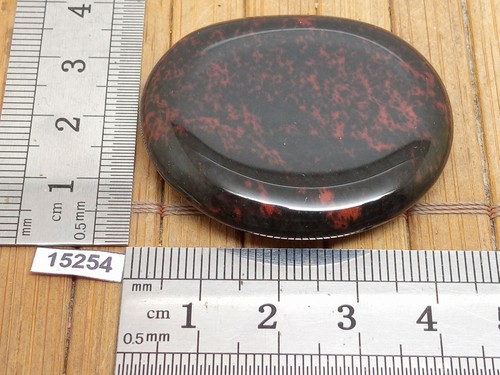 OBSIDIENNE ACAJOU MAHOGANY pierre plate naturelle galet 20,2g QUALITE AB - 第 1/3 張圖片