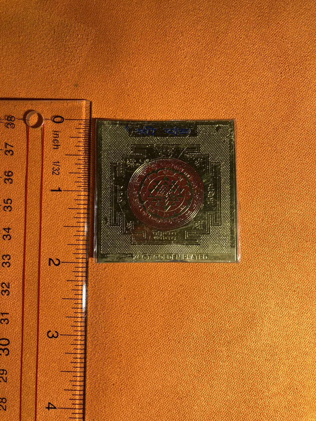 Picture 1 of 1