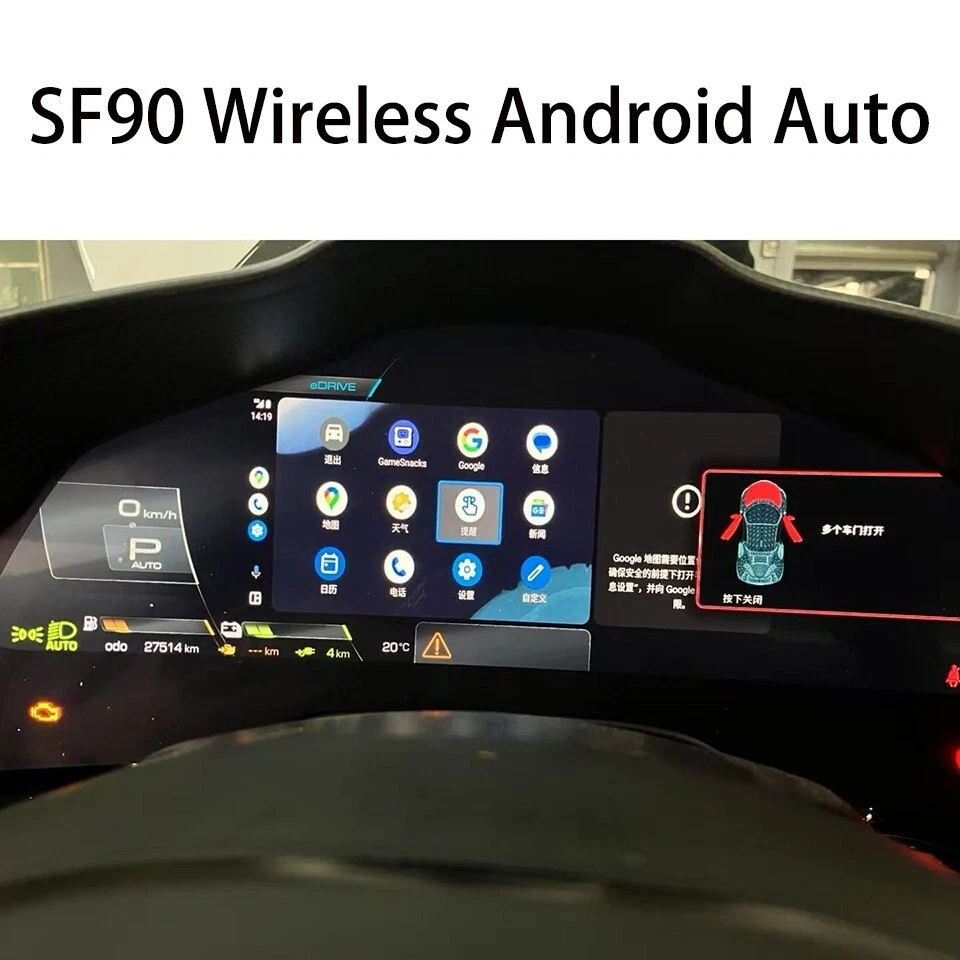 Para Ferrari Portofino Inalámbrico Apple Carplay, Android Auto Retrofit Kit Decodificador Foto 3 de 4