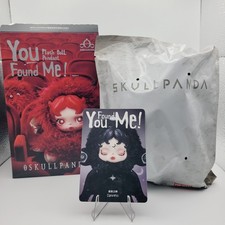 AUTHENTIC POP MART Skullpanda You Found Me Plush Pendant Keychain Doll DARKNESS
